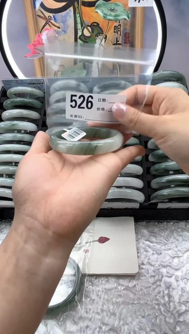 石英质玉手镯未镶嵌526