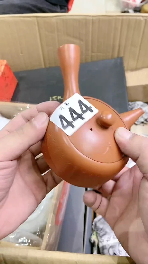 【闪购商品】瓷片444One image欧陽