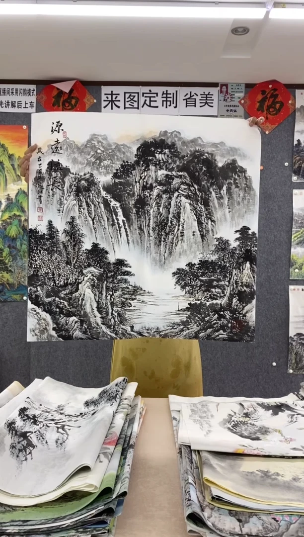 国画福利！沈泳江手绘 四尺斗方68*68cm