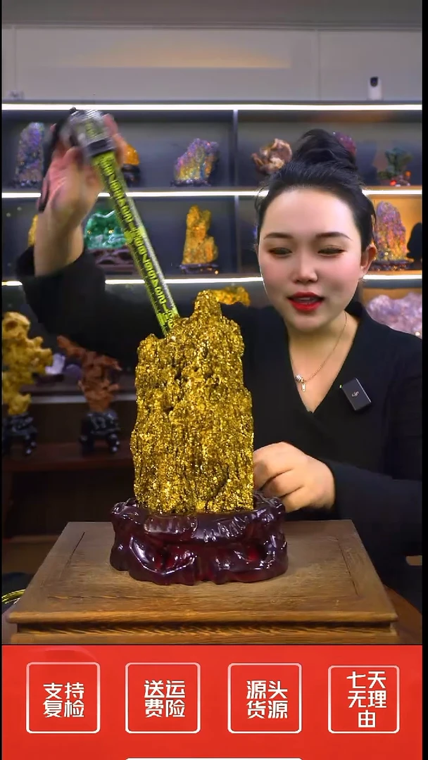 石材摆件一物一拍