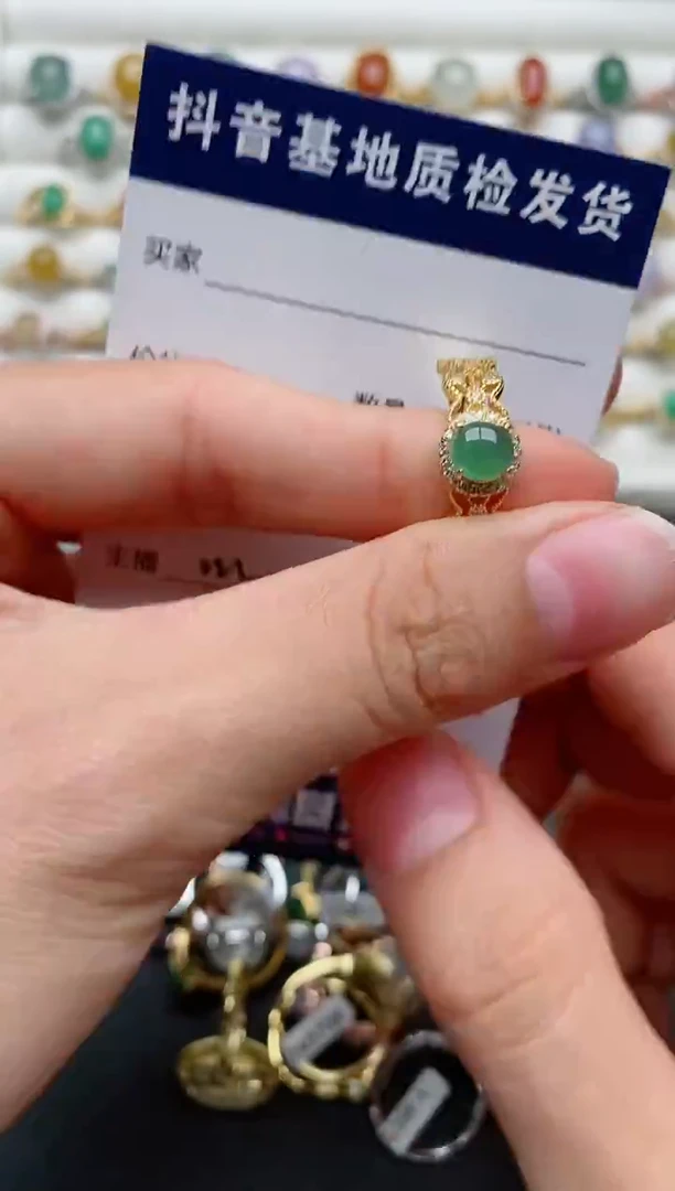 【闪购商品】翡翠戒指银S925镶嵌............