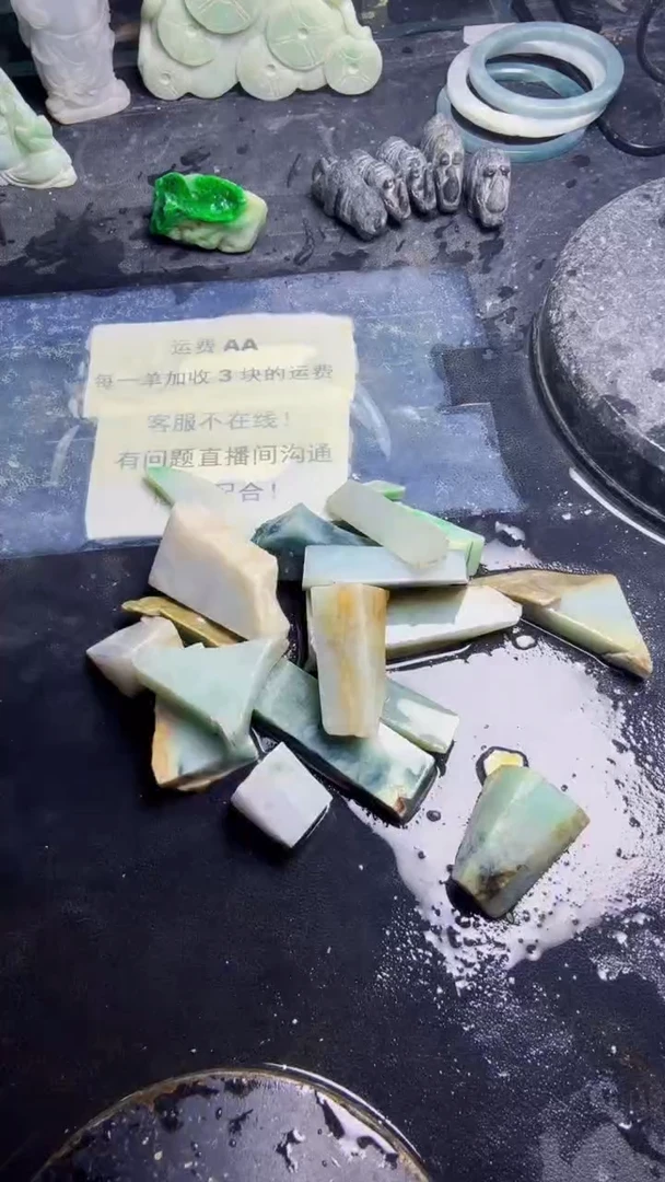 未镶嵌挂件翡翠天然翡翠055
