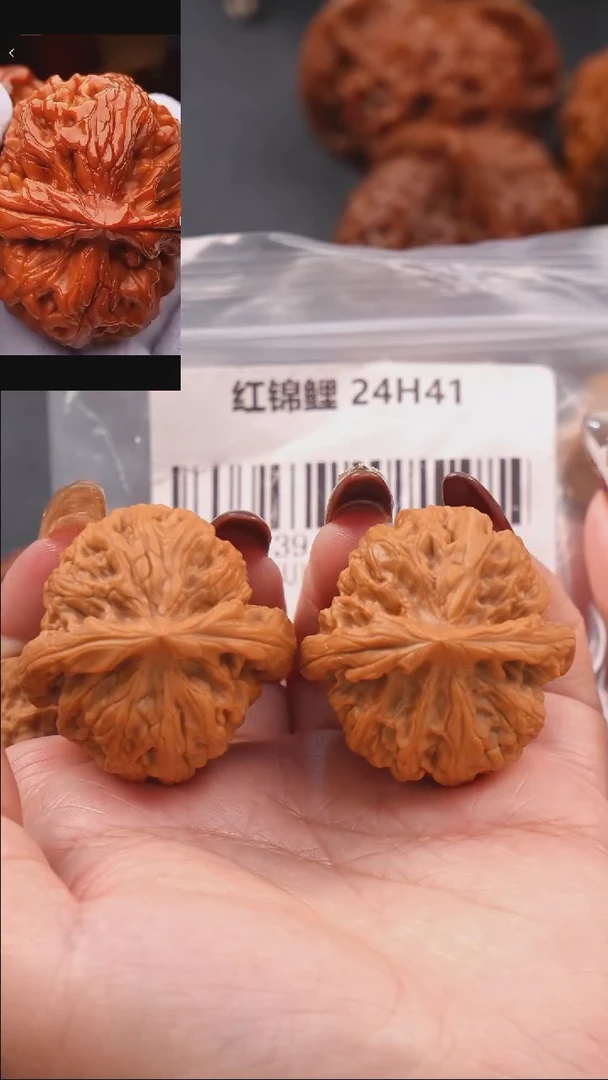 【闪购商品】文玩核桃把件39.5红锦鲤