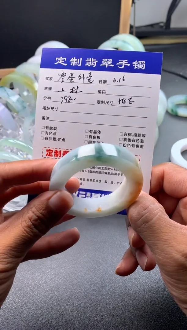 定制翡翠贵妃未镶嵌零**壳零蛋外壳