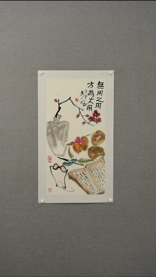 国画马老师-花鸟-2平尺-02