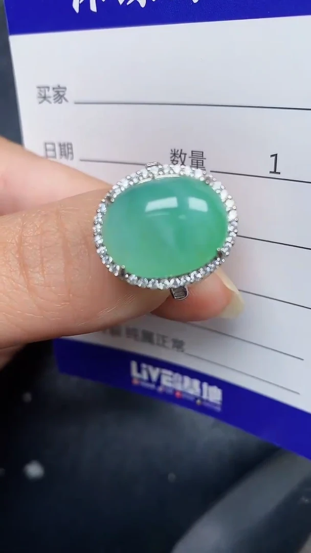 银S925镶嵌戒指翡翠6800