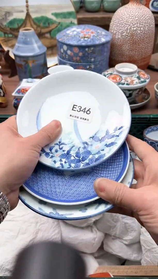 【闪购商品】瓷片346