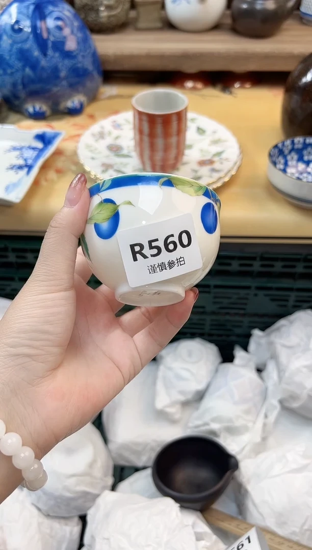 瓷片六**4      560