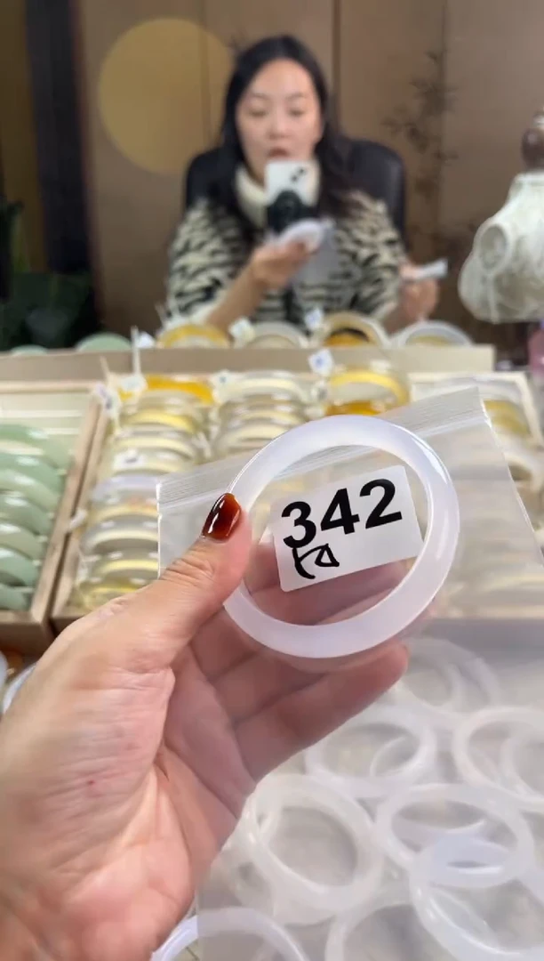 手镯玛瑙/玉髓未镶嵌342