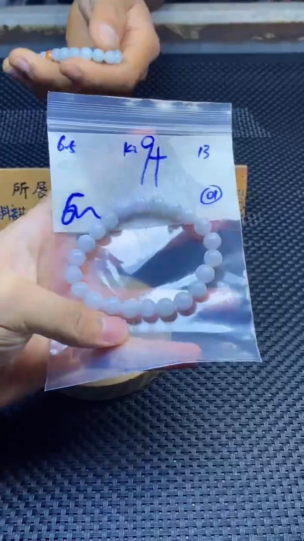 定制翡翠未镶嵌天然缅甸A货翡翠，多样性发货只发其一