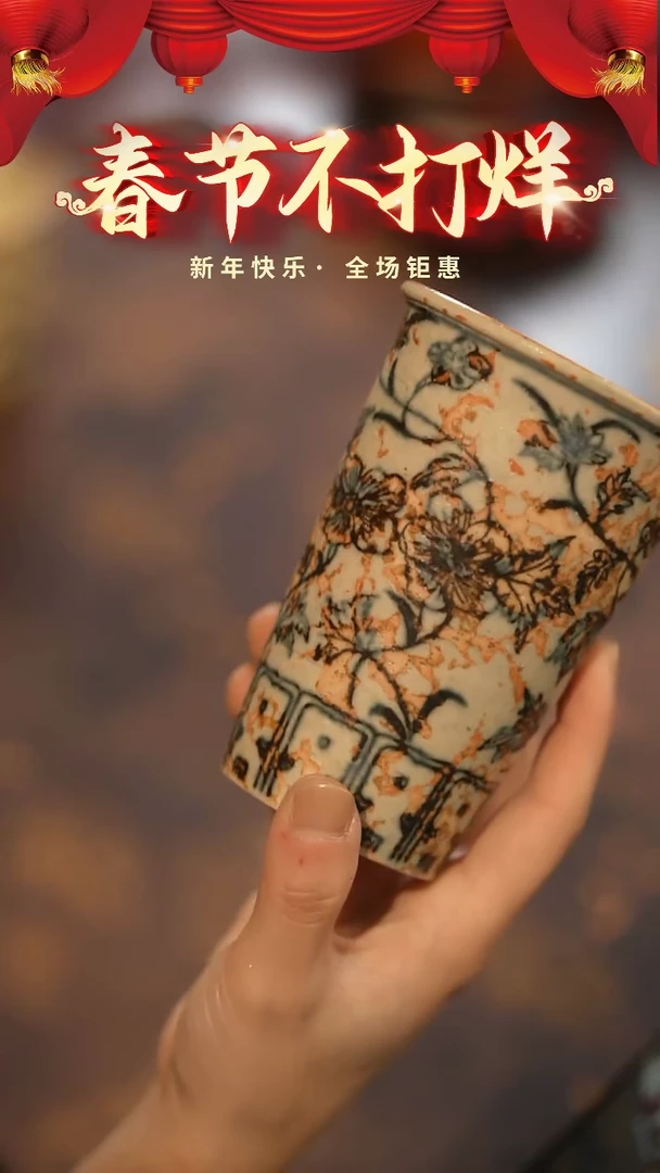 【闪购商品】陶栖居生活手工手作@@CJ414