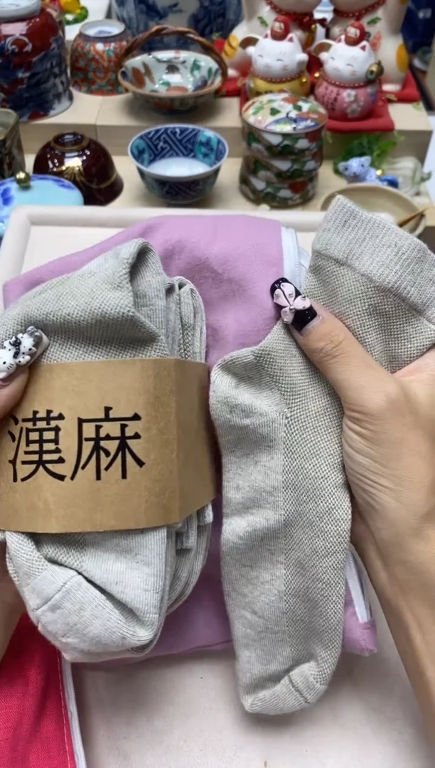 瓷片隆莲瓷器欢迎大家