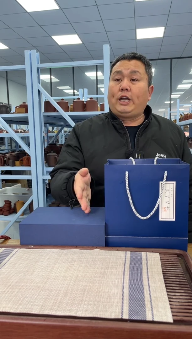 【闪购商品】紫砂茶杯宜兴紫砂茶杯