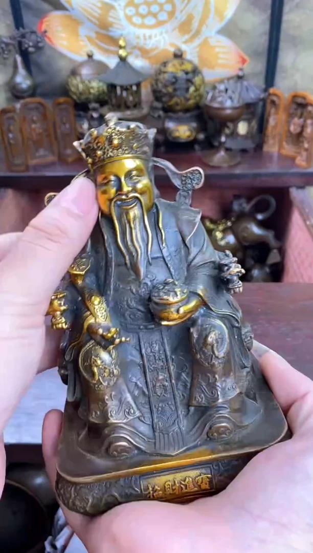 信德铜专属精选链接