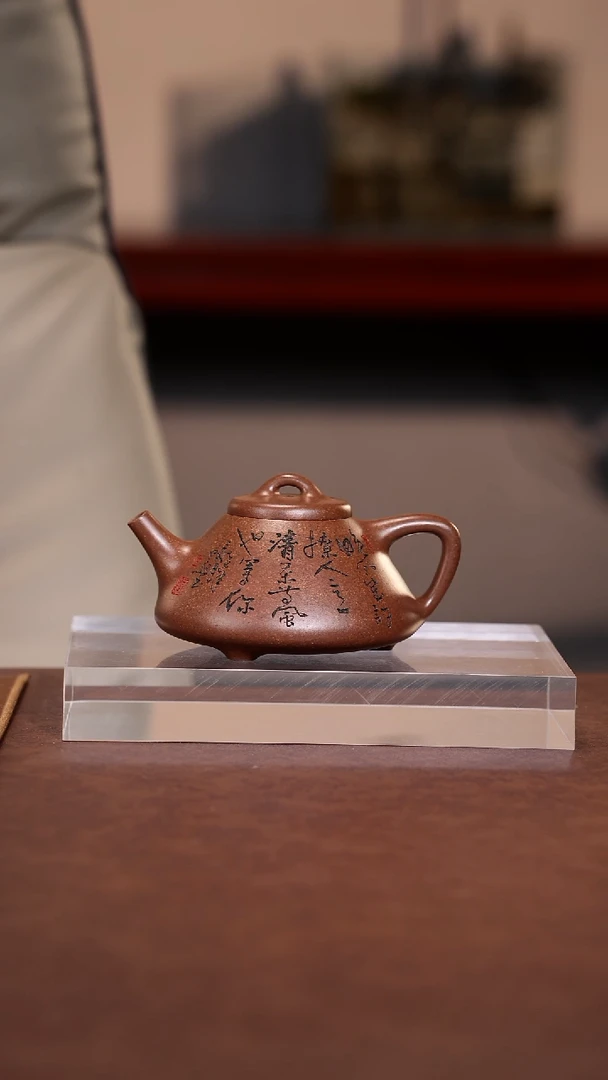 茶壶紫砂紫砂壶1111111111111111