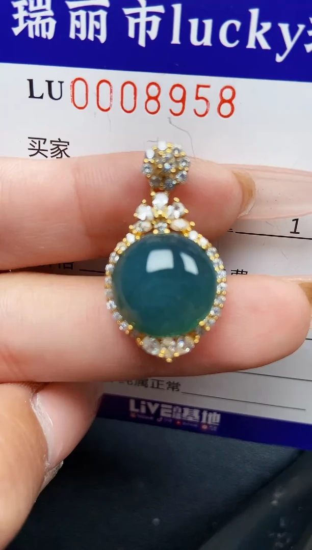 【闪购商品】翡翠颈饰银S925镶嵌8958