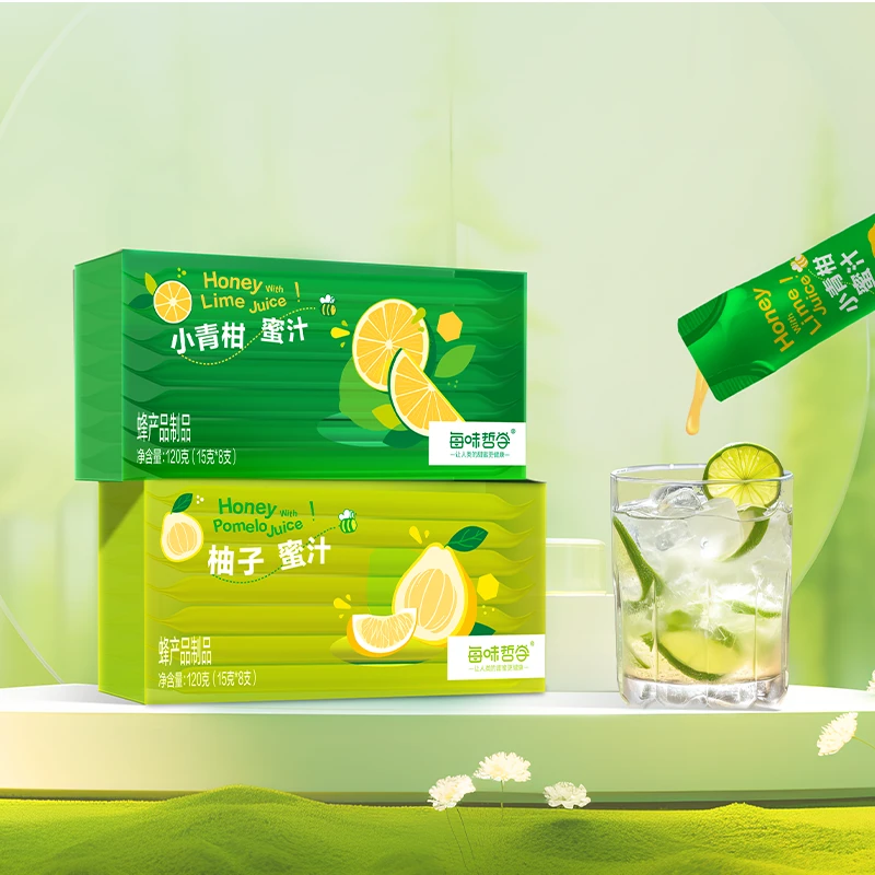 正大蜂蜜柚子味/小青柑味条状蜂蜜15g×8条共2盒