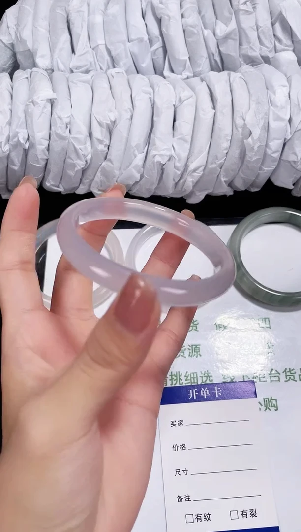 未镶嵌白月光玛瑙/玉髓146 圈口55.4