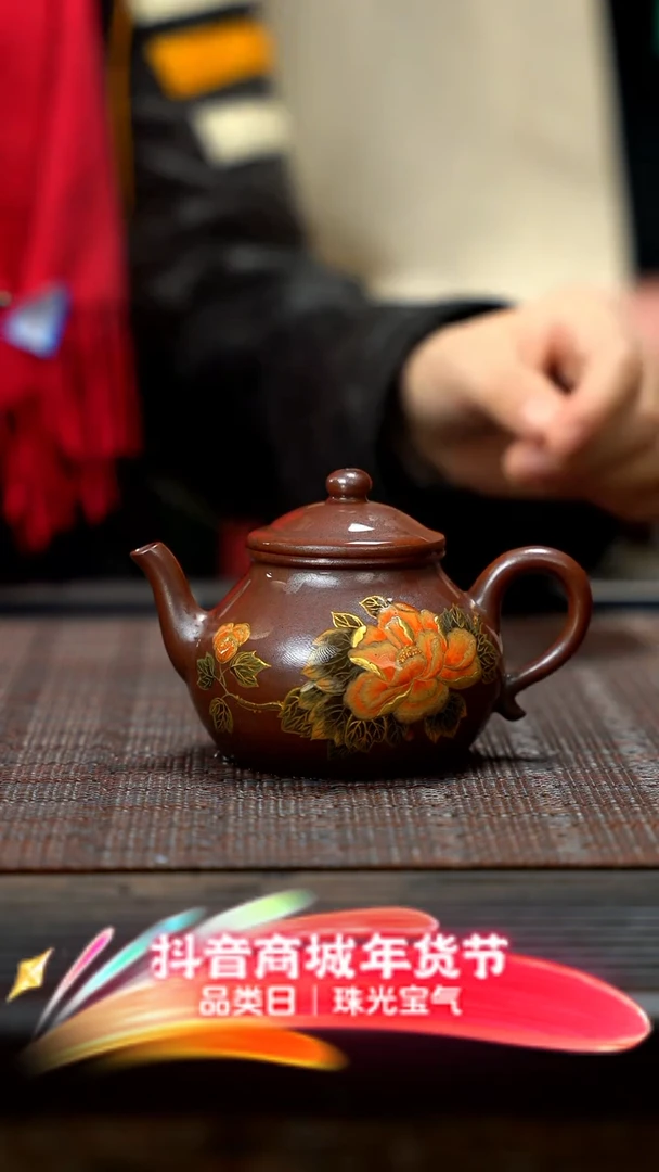 【闪购商品】紫砂茶壶紫砂柴烧