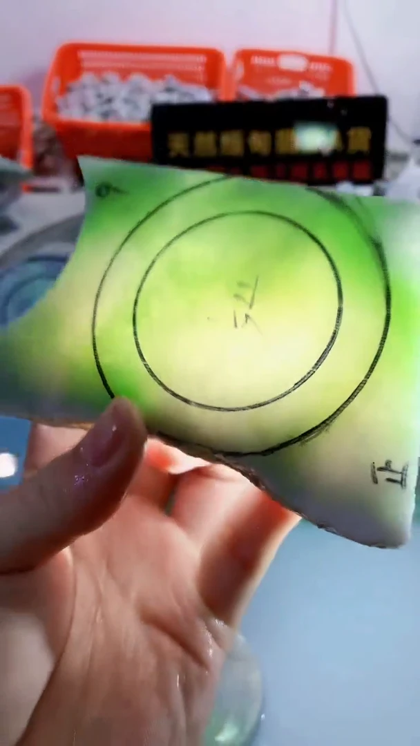 颈饰未镶嵌翡翠缅甸A货翡翠141