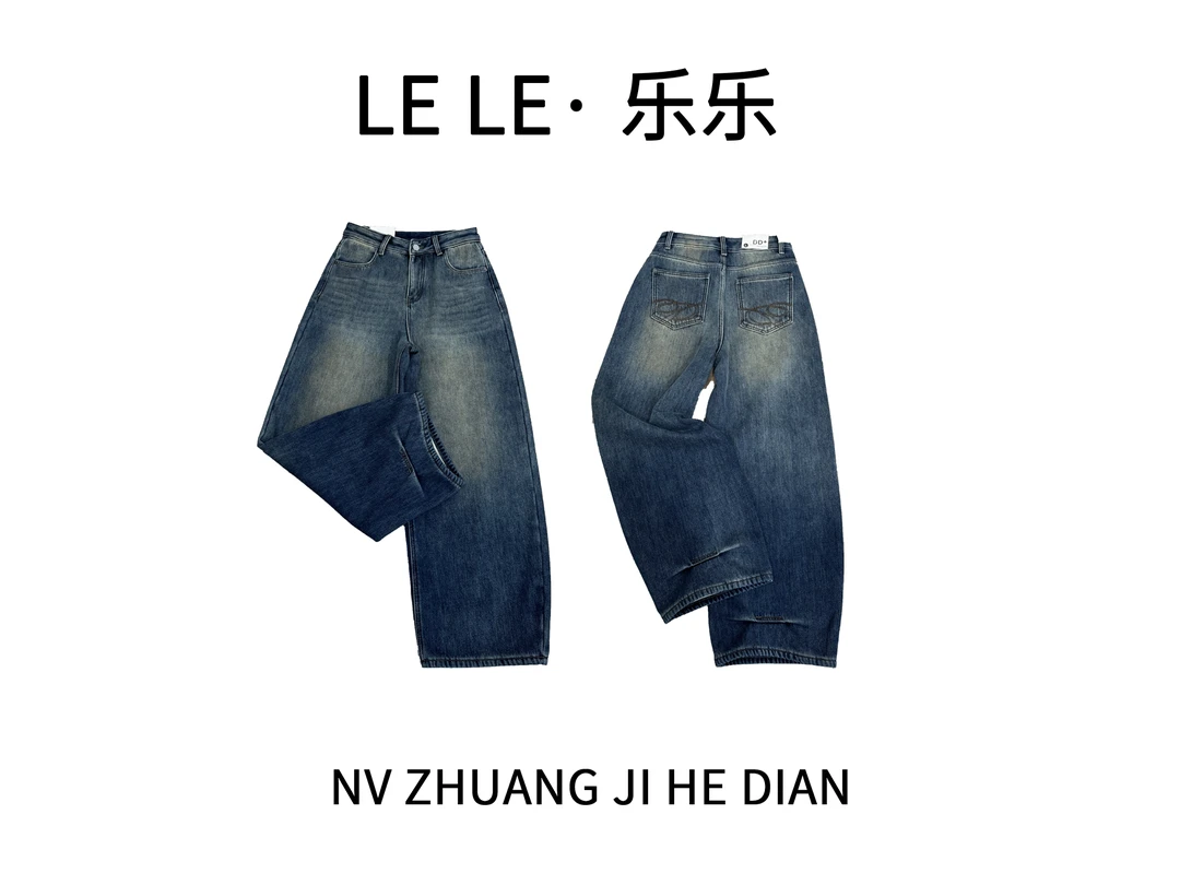 设计款加绒阔腿牛仔裤8108