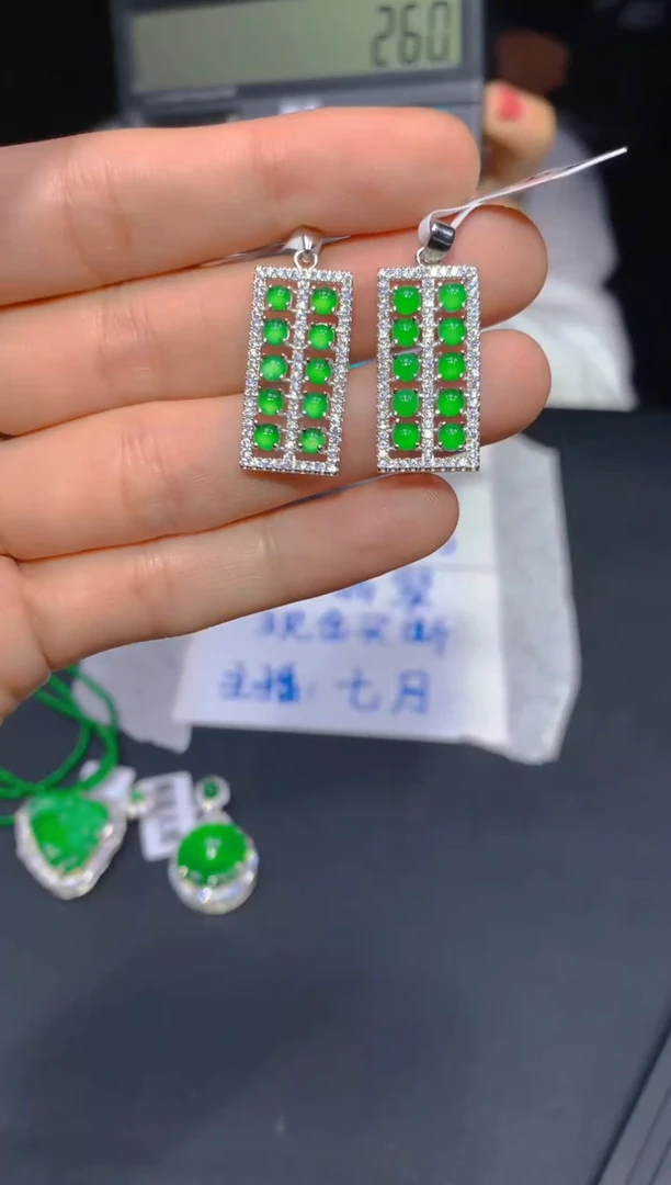 【闪购商品】定制翡翠未镶嵌159多样性发货（发其一）