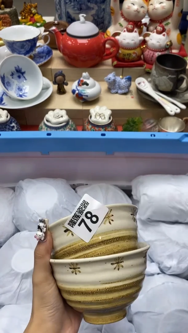 瓷片微*玉隆莲瓷器欢迎大家