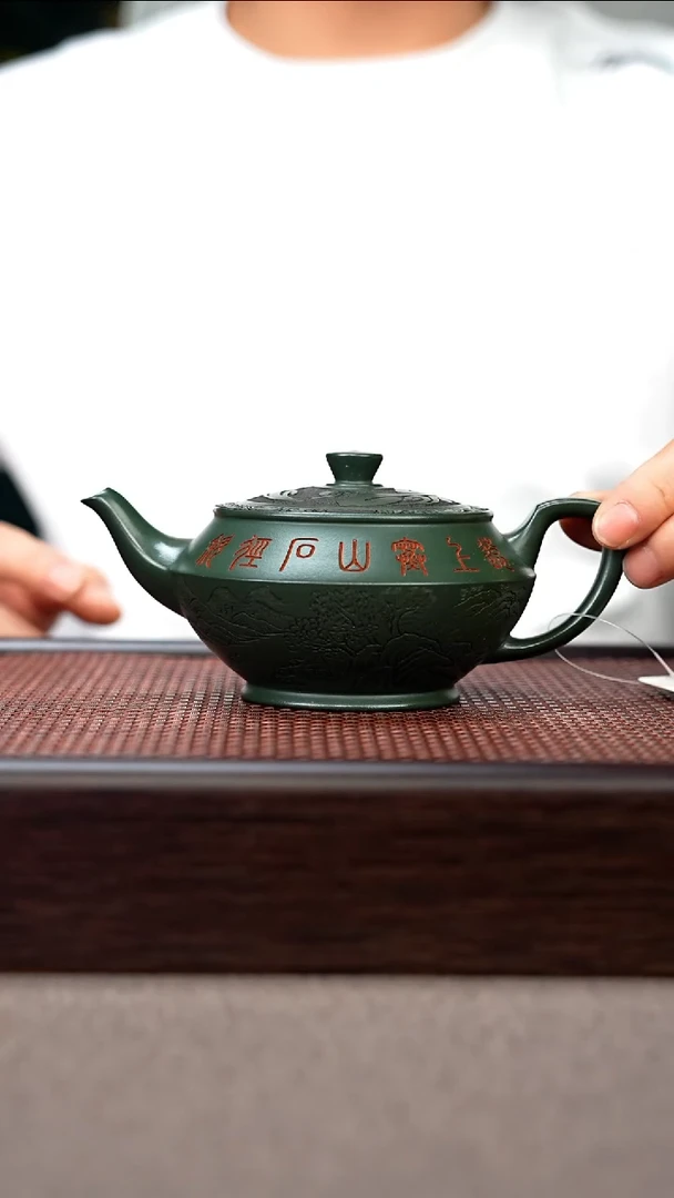 茶壶紫砂宜兴原矿手工紫砂壶