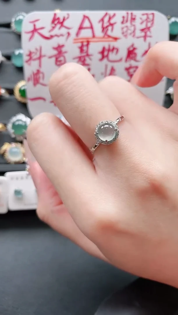 【闪购商品】翡翠戒指银S925镶嵌11111111