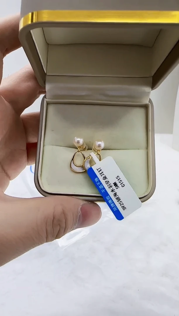 【闪购商品】海水珍珠DA银S925镶嵌c1515 耳环5