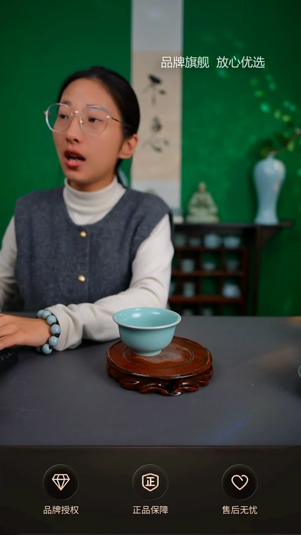 【闪购商品】仿古青杰大压手杯不完美