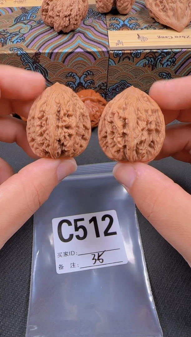 吊坠文玩核桃35麦虎512