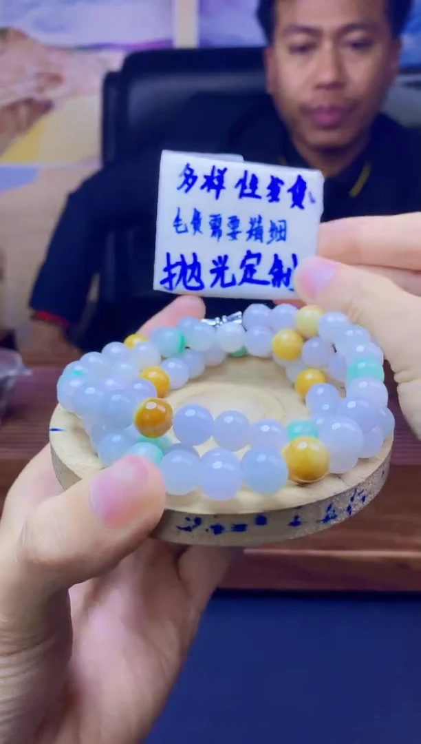 【闪购商品】定制翡翠未镶嵌天然缅料A货翡翠 多样性发货