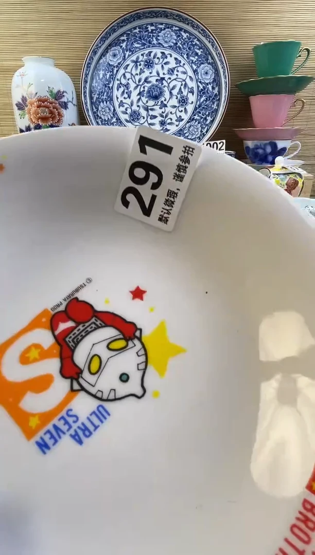 摆件拉*摆件瓷器瓷器瓷器