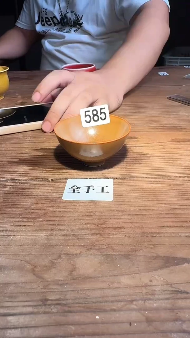 小****?婺州窑龙窑烧制技艺全手工（585