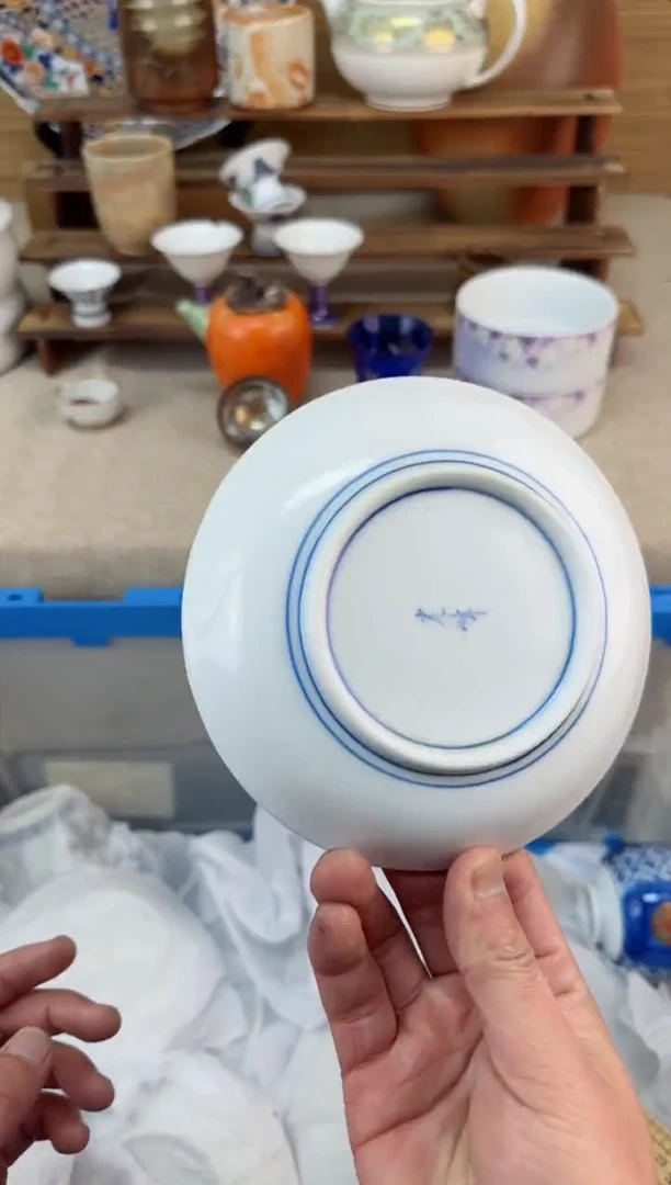 【闪购商品】瓷片茶盏陶瓷陶器