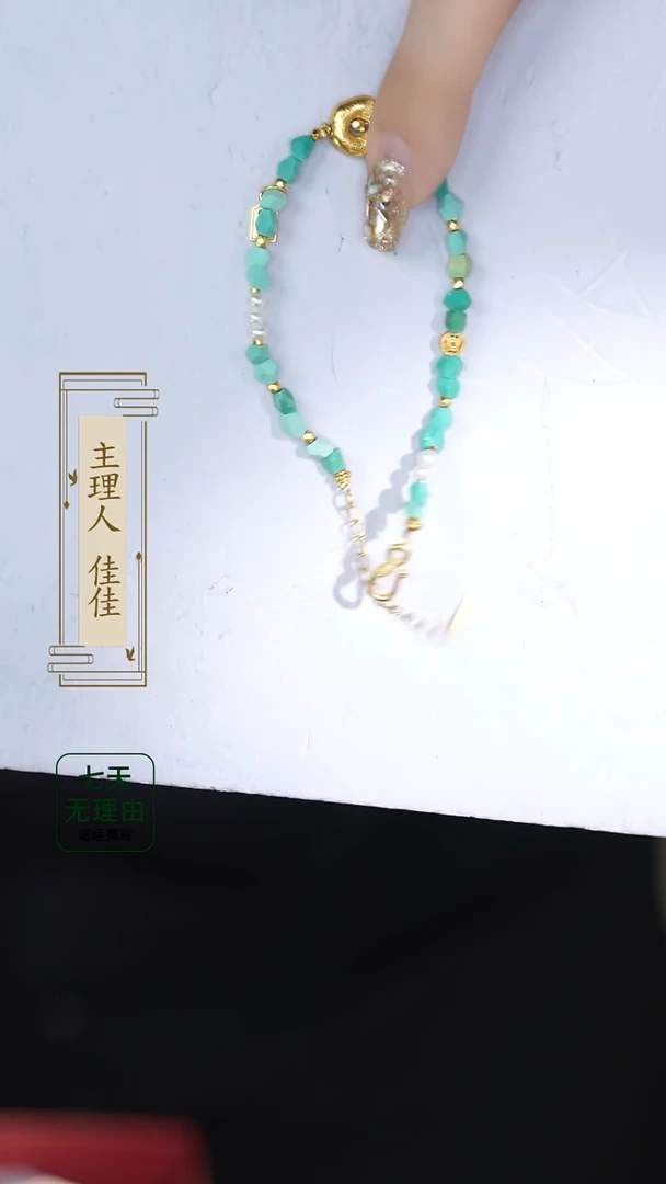 【闪购商品】绿松石手链银S925镶嵌@@@@@@@@@@@@@@@