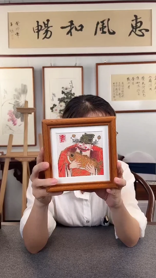 竖款鹿鸣现代美术馆