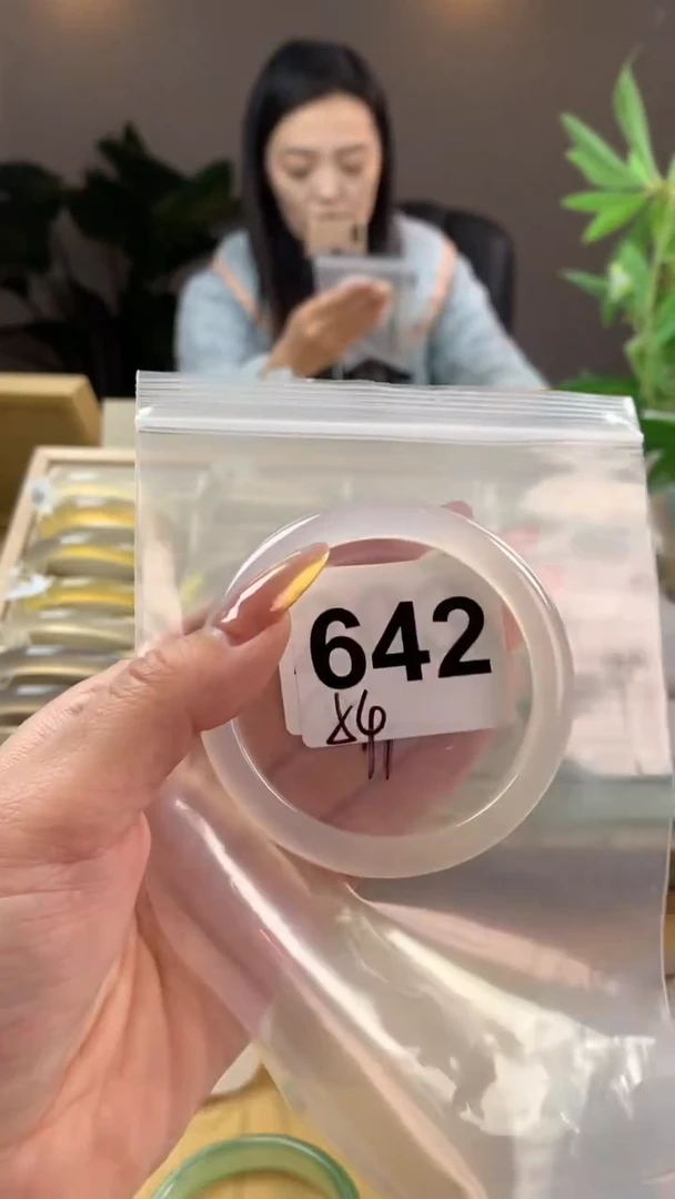 【闪购商品】玛瑙/玉髓手镯未镶嵌642
