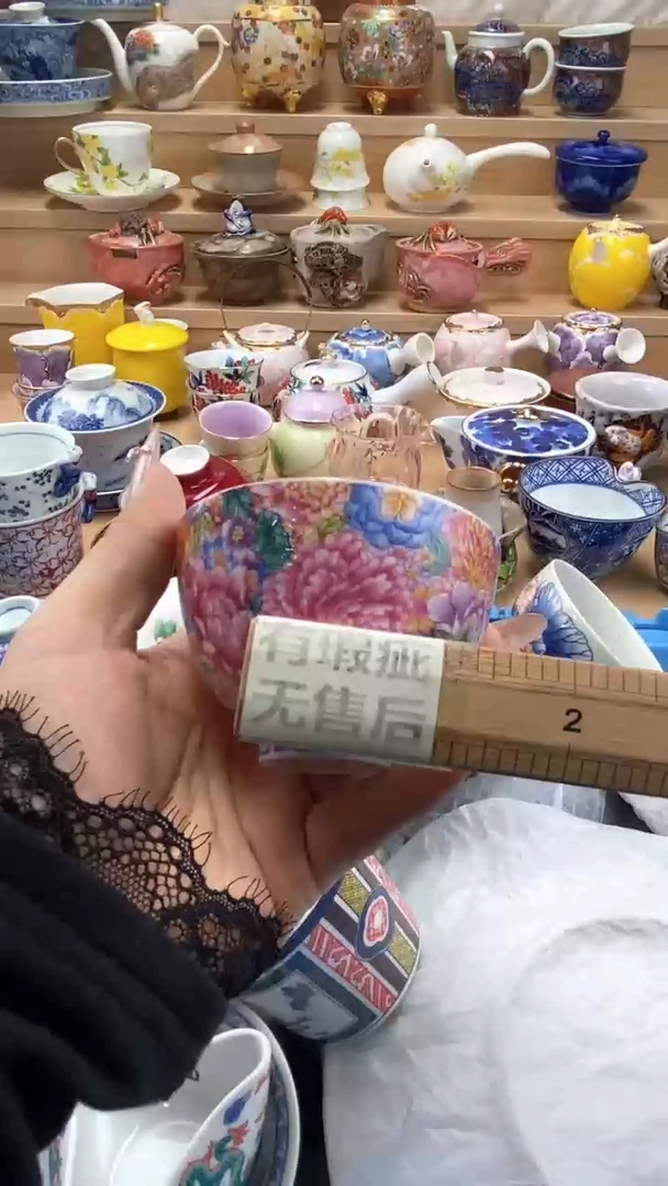 【闪购商品】【闪购商品】【闪购商品】