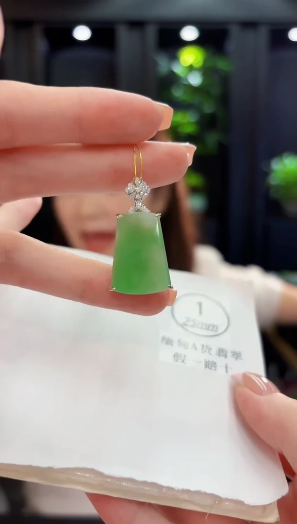 吊坠(不含链)未镶嵌翡翠 缅料A货/支持复检/一件