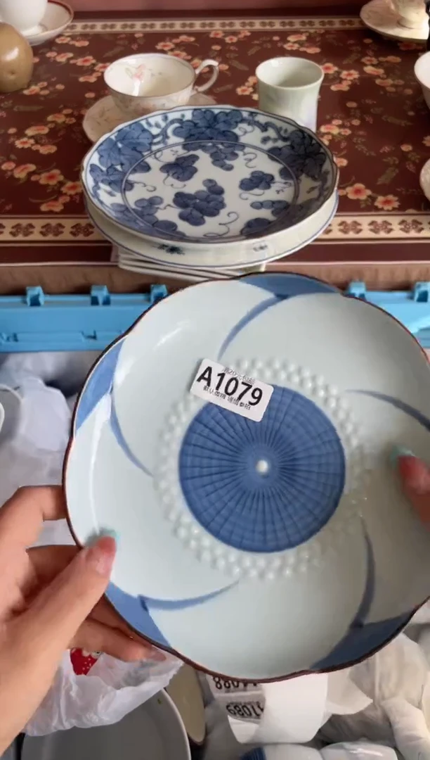 瓷片?**?瓷器瓷器A1079