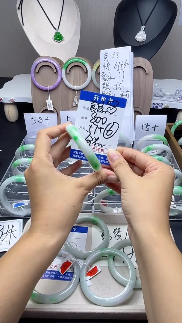 夏***冰所见即所得，一物一拍美慧06