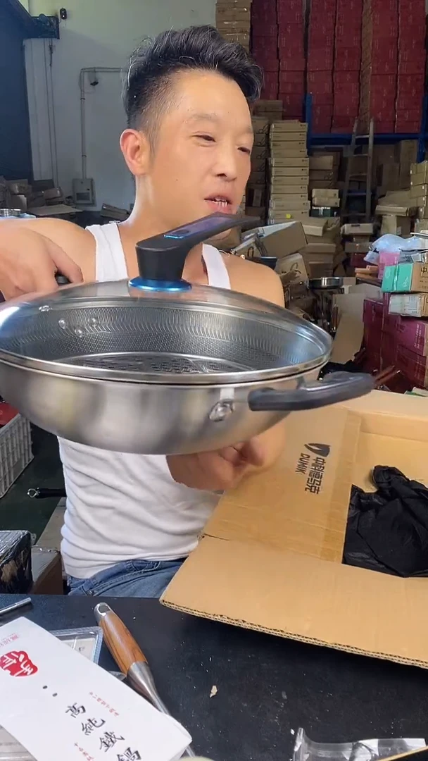 食品级塑料1德马克蜂窝炒锅34有盖