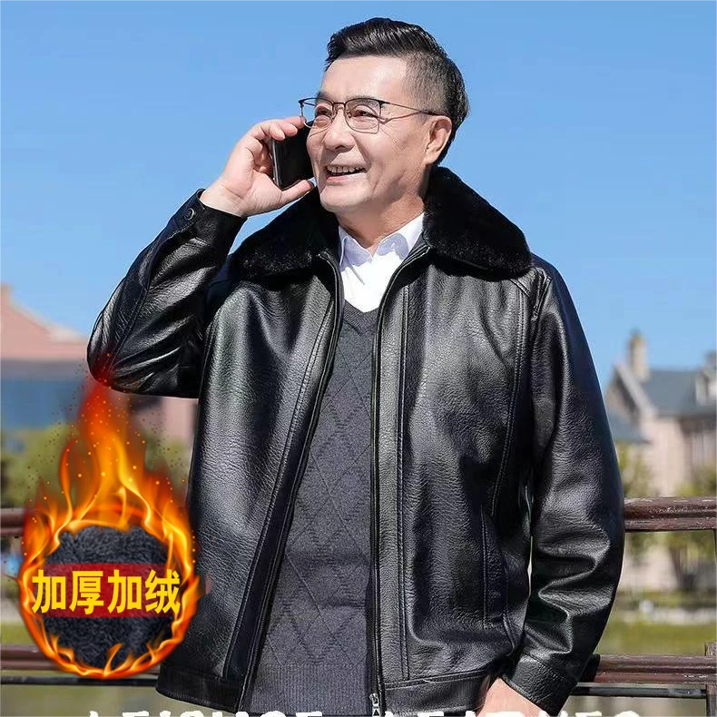 男士毛领加绒中老年皮衣外套922