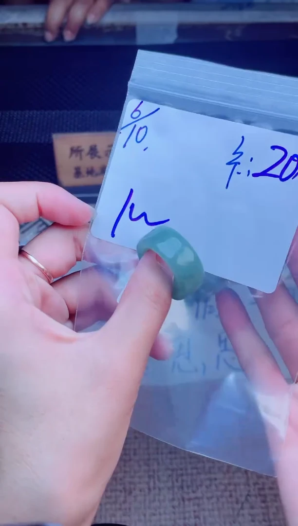 翡翠戒指未镶嵌戒圈