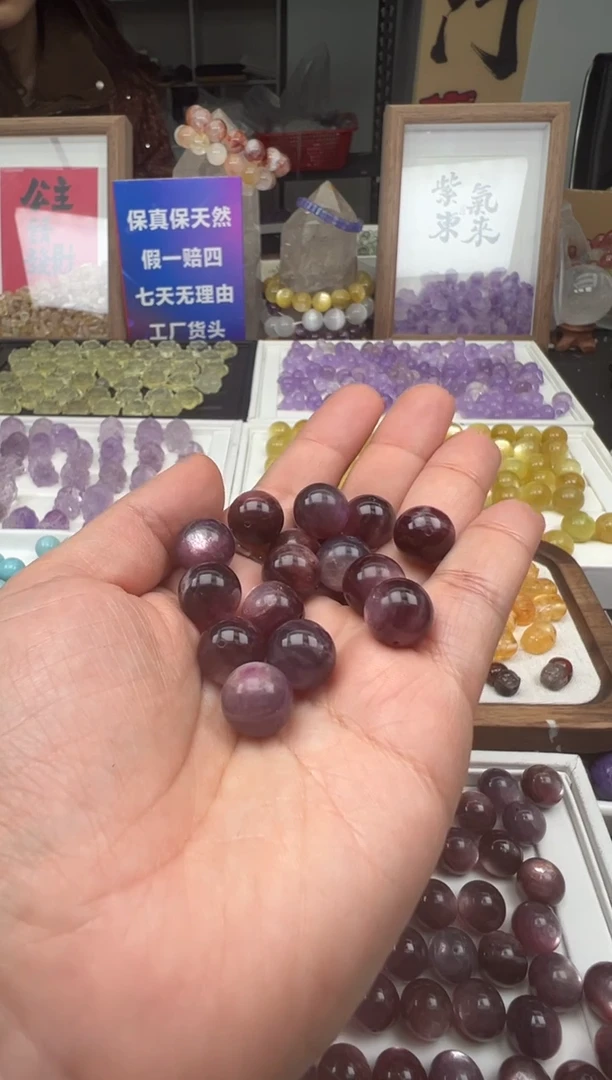 【闪购商品】锂辉石YUANZHU未镶嵌81a多样性发其一/2.25/1个