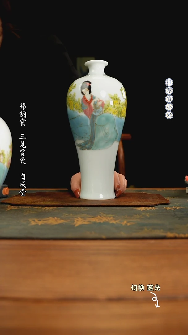 【闪购商品】刘明亮高温颜色釉艺术大瓶