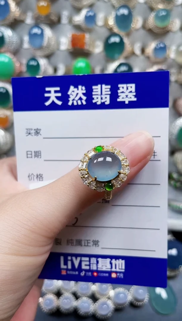 银S925镶嵌戒指翡翠55