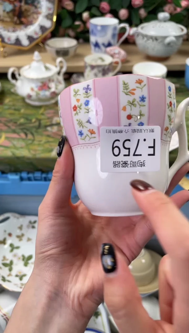 瓷片可***子759狗哥瓷器直播间111